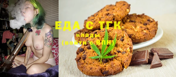 COCAINE Белоозёрский