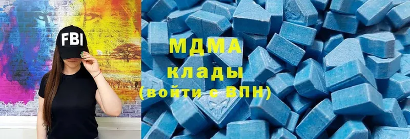 ОМГ ОМГ ТОР  Новомосковск  darknet какой сайт  MDMA VHQ 